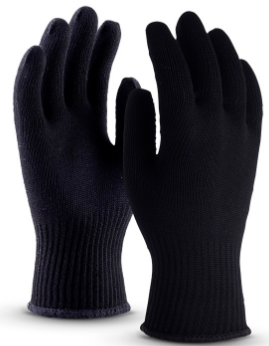 Перчатки ПЛАЗМА, (NV-84), Nomex®,от электродуги